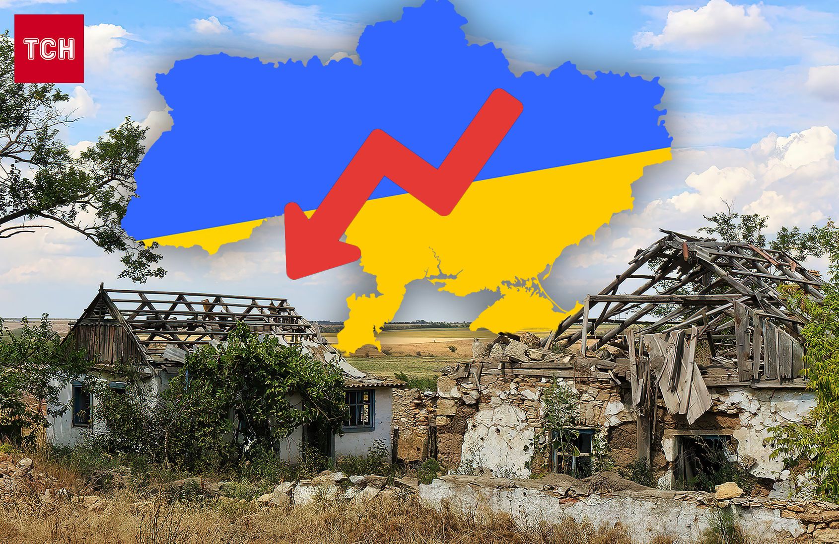 Вплив низької народжуваності на розвиток регіонів