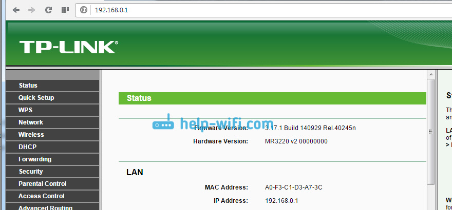 Как войти в настройки роутера TP-Link